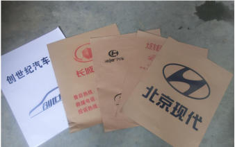 专业定做便签 笔记本 工作笔记本 作业本 教材资料