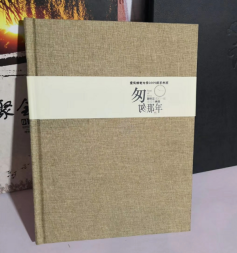 专业定做便签 笔记本 工作笔记本 作业本 教材资料