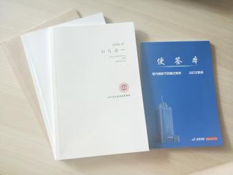 专业定做便签 笔记本 工作笔记本 作业本 教材资料